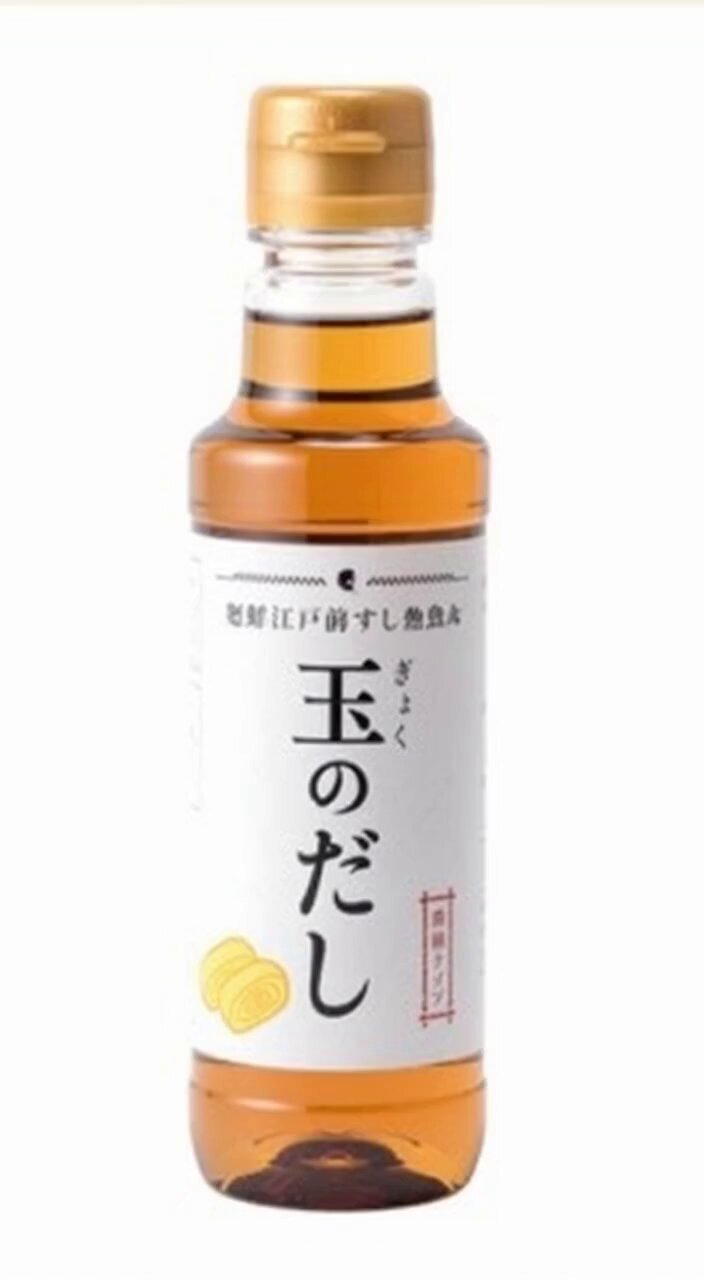 -トトマル- ぷちまるアニマルズDX タツノオトシゴ / Puchimaru Animals DX