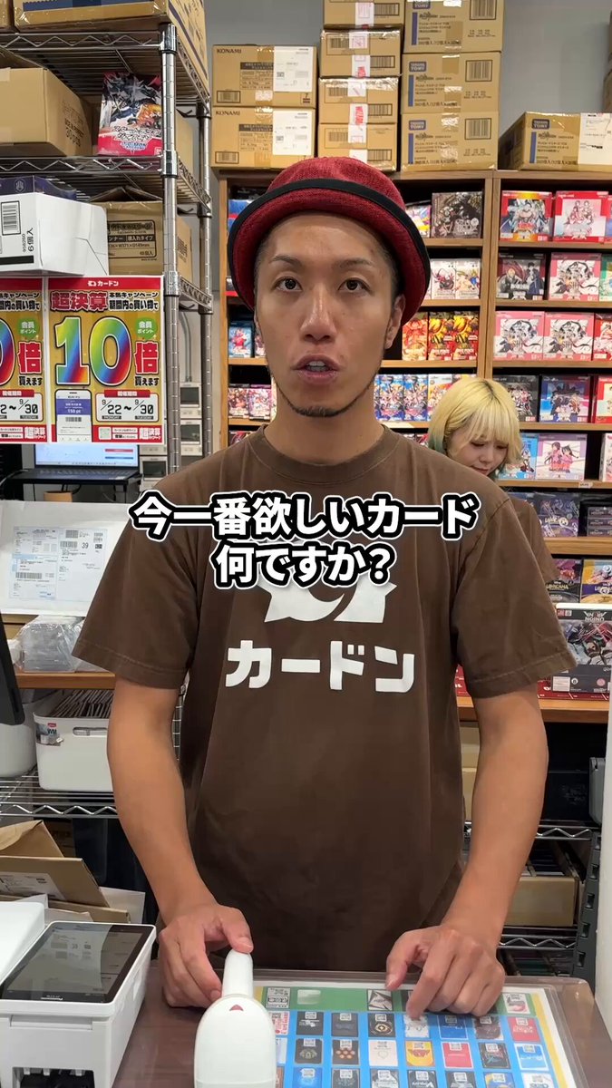 ともハッピー トモハッピー😆 (@TomoharuSaito) / X