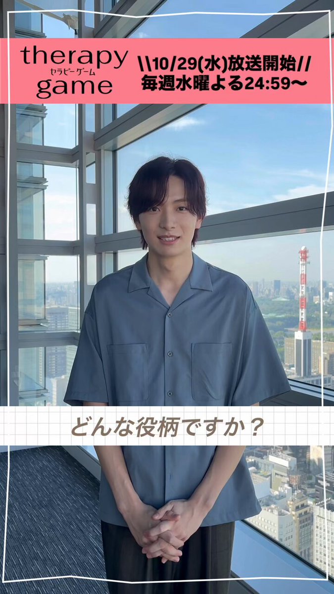 日ノ原 巡 (@hnhr_mgr) / X