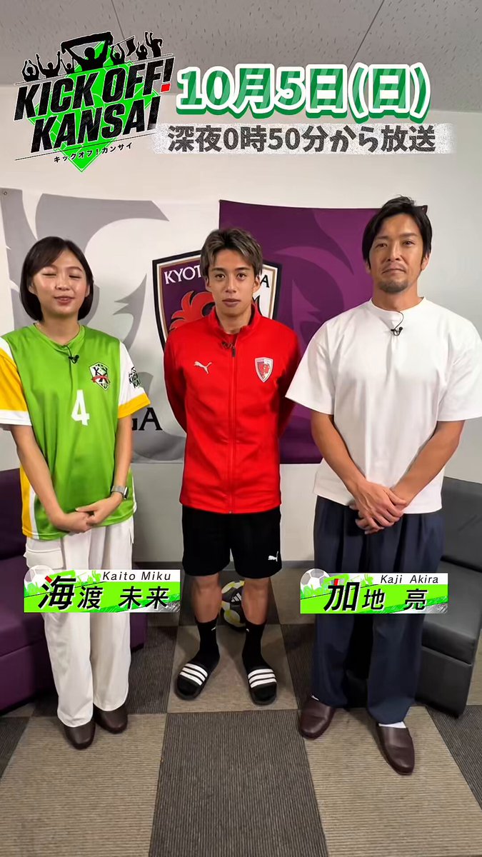 はすかいサンガ (@hasukaihan) / X