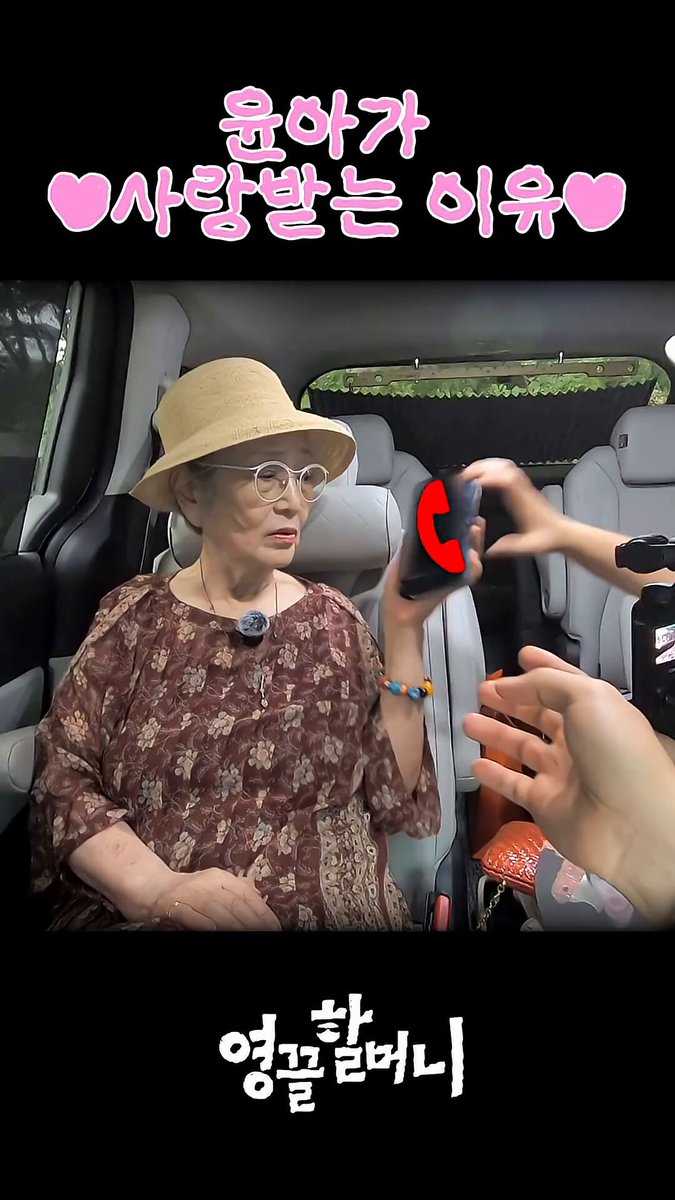 @SNSD_0805s video Tweet