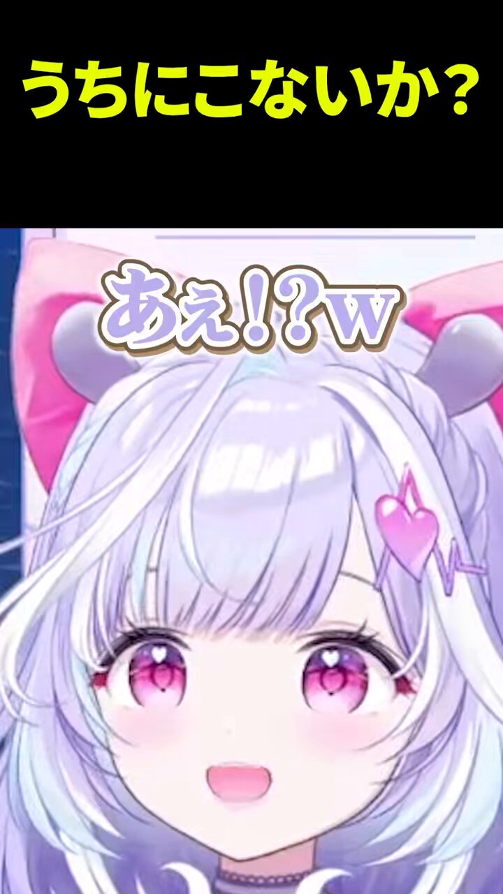 すぺしゃりて公式 (@Specialite_JP) / X