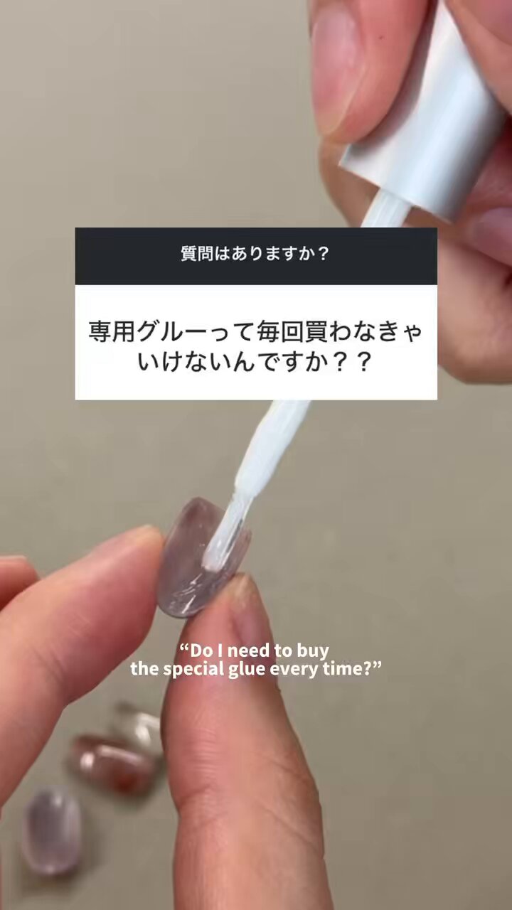 EVER NAIL ジェルネイルセット 繰り返し使えるネイル EVER NAIL｜エバーネイル