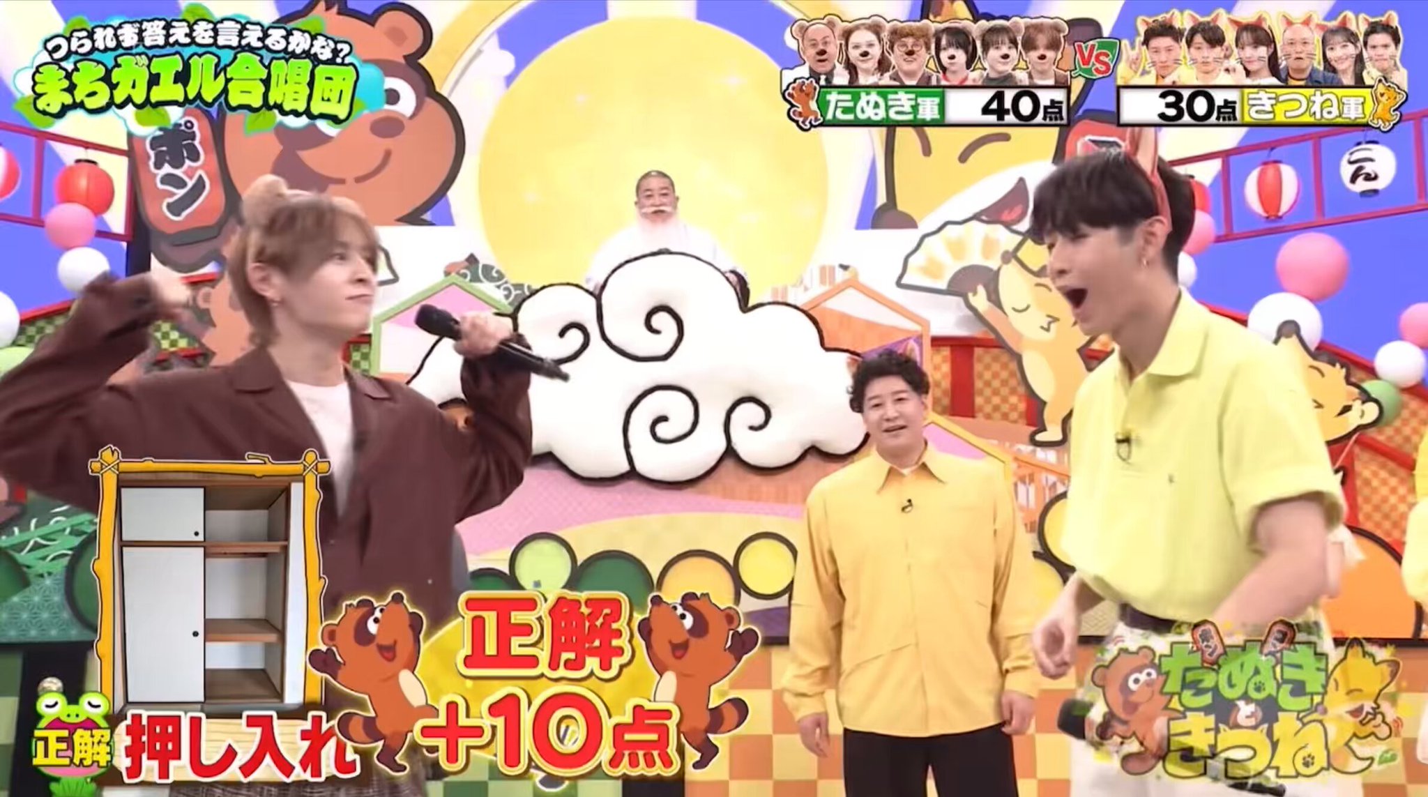 Hey! Say! JUMP - 『おまとめ❣️』kokoෆ⸒⸒⸜( ˶'ᵕ'˶)⸝‪ いむ on X: 