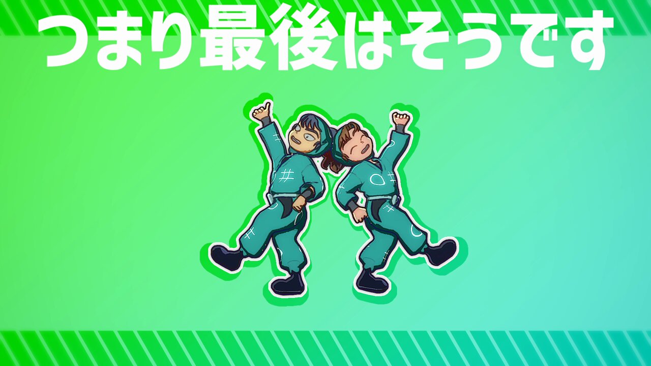 あんころもち♪ジャンクジャーナル風☆school⑤ あんころもち（わがしのあんこ） (@anpanmaso5) / X