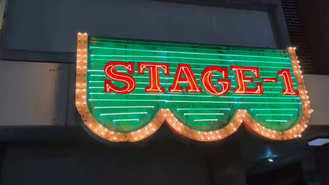 アルメリックネオン看板 醉 漢字ネオン看板 – wonderlandmoving