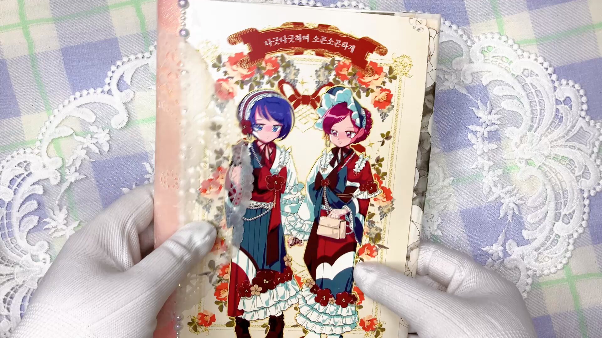 🌸倉麻🌸 (@cm_sakurafubuki) / X