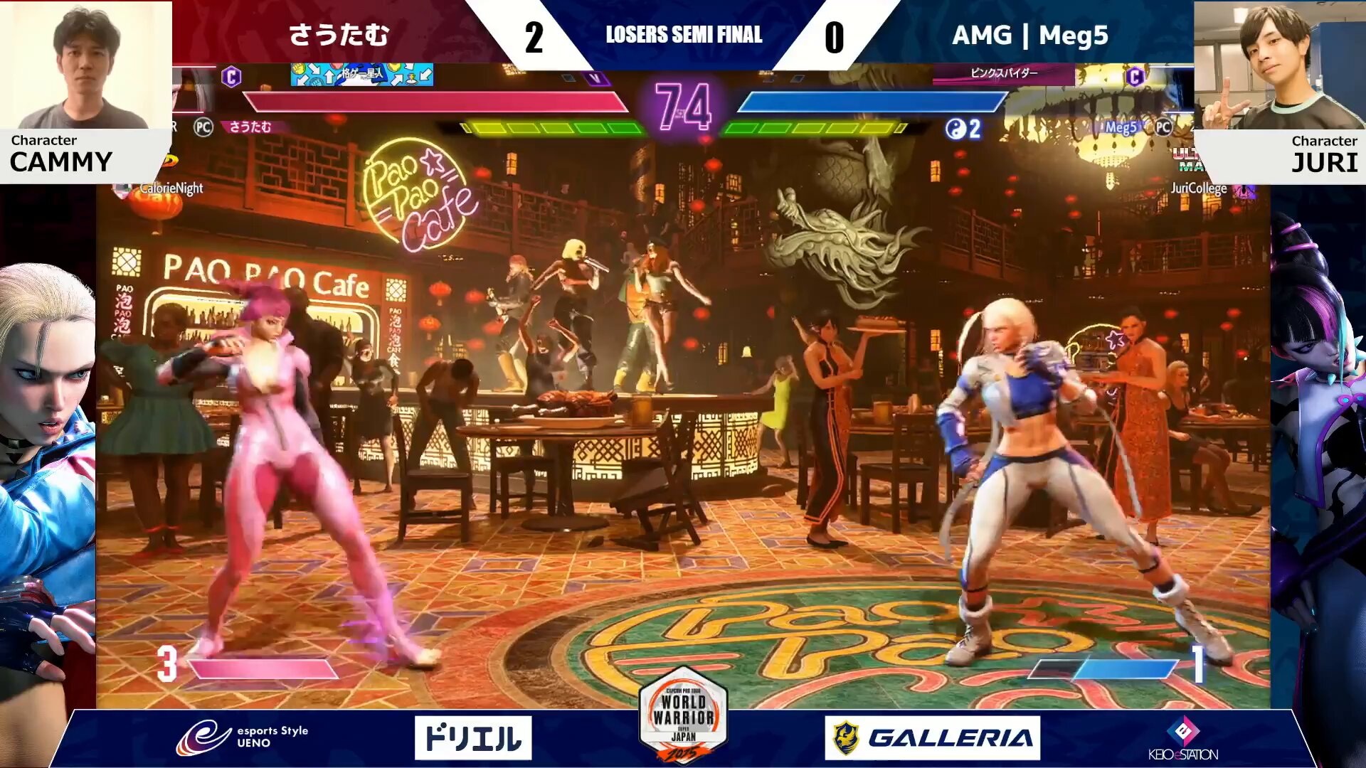 (未使用･未開封品)　便所太郎フェスVol.2 SUTEGORO2-ステゴロ2-~インターネット配信者格闘技祭 暴力×暴力~2018.06.23 新木場1stリング大会収録 [DVD] bt0tq1u 新木場 1st RING（ファーストリング） - 【本日の興行(6/23