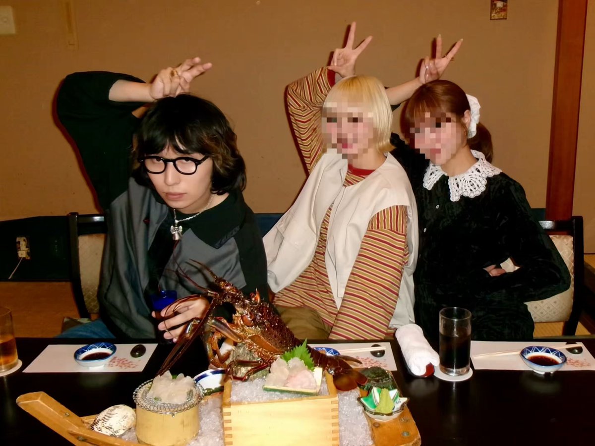 （7月VIP 15%off中） Akiです❣0718 aki💛低浮上中🍋🍯🧊🍊🐈️🎸 (@aki109691) / X