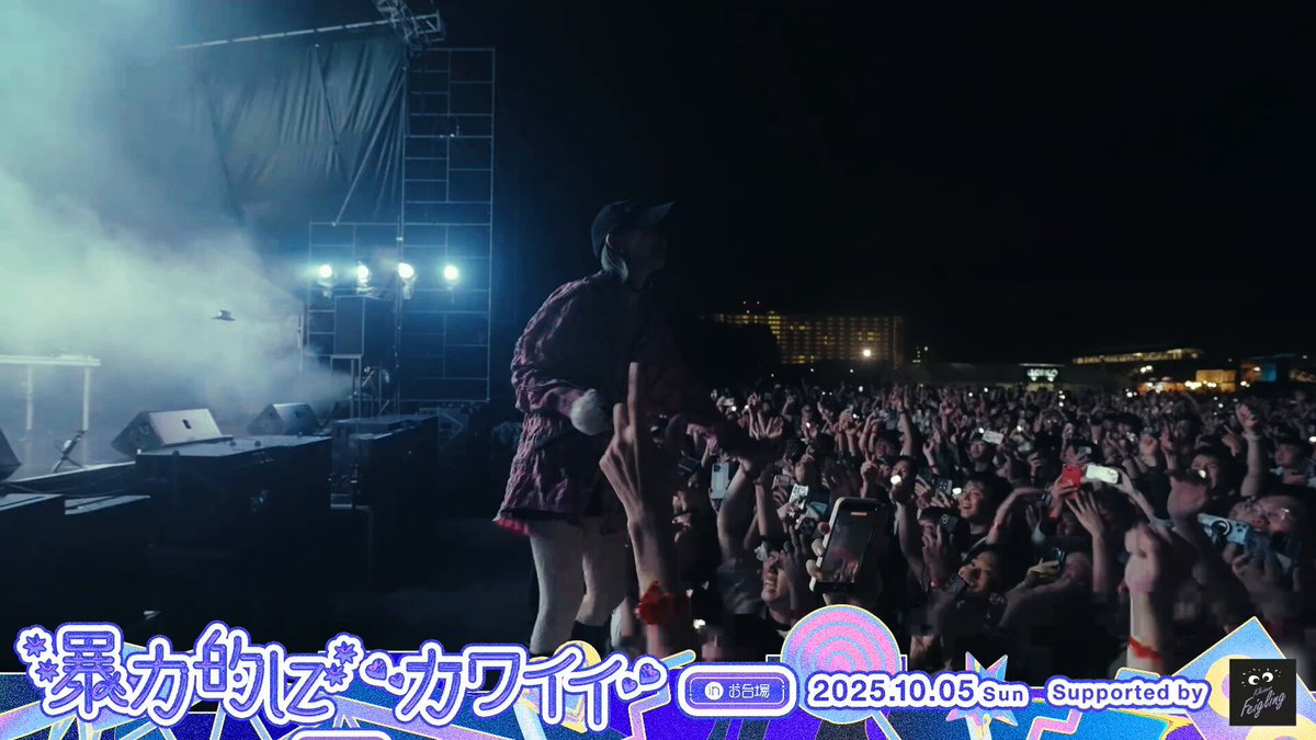 あきぽよ様♡ありがとうございます♡ あきぽよ (@DNST_122) / X