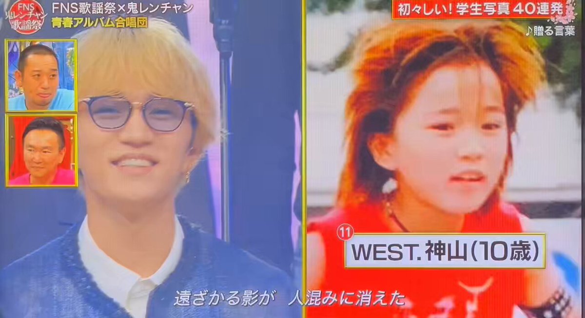 神ちゃん WESSION #3 ご覧いただき、ありがとうございました🤩 ⁡ ゲストに
