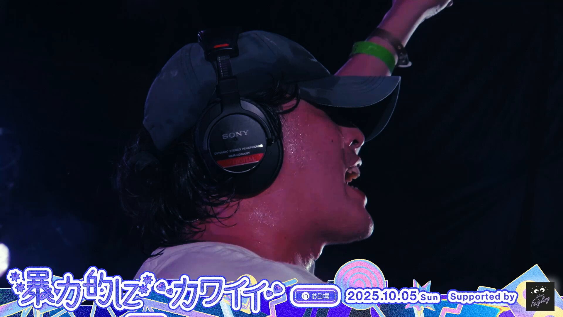 Batsuくん (@BatsuBatsuJP) / X