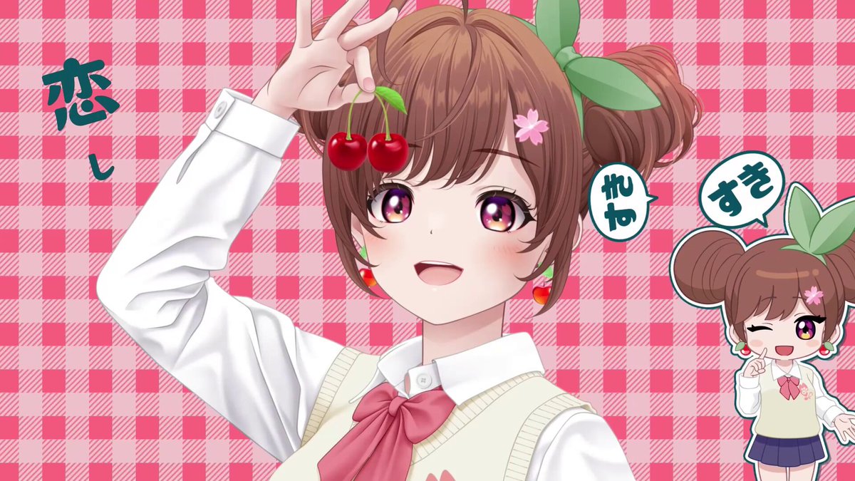 さくらのおまもりさま専用ページ 雛森さくら.* (@sakusaku39ra_) / X