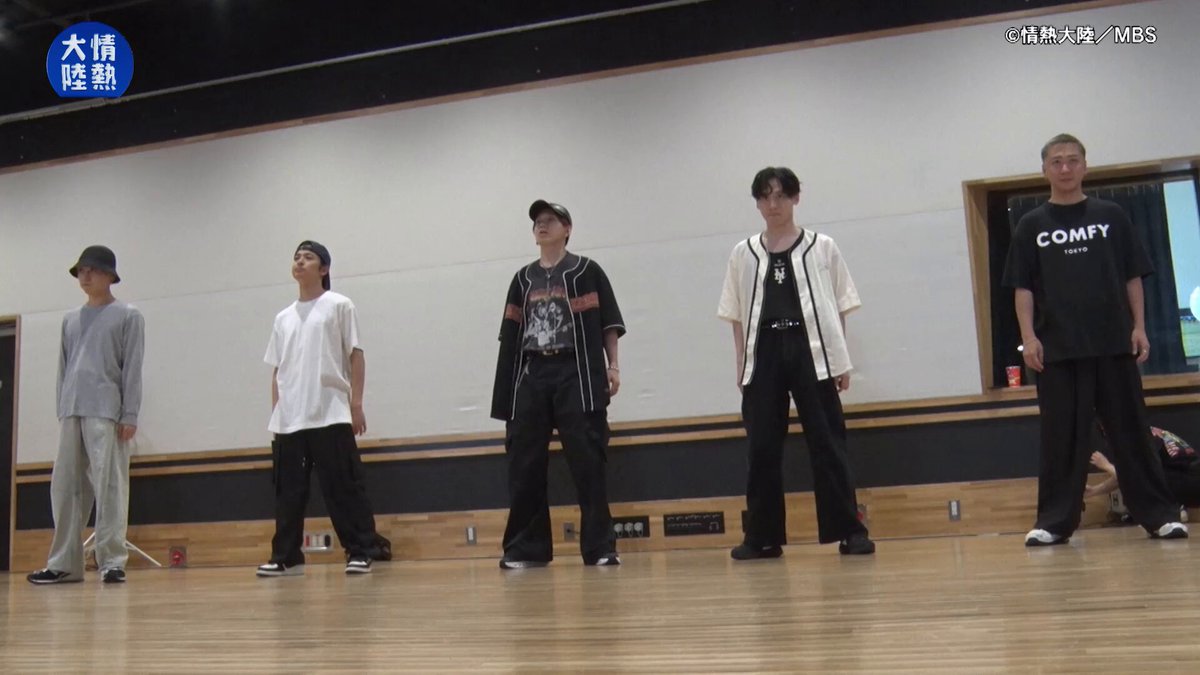 にっしー様 Nissy(西島隆弘)(Takahiro Nishijima) - SLAVE (Color Coded