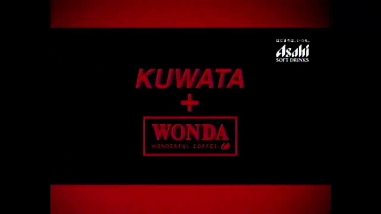 【非売品】アサヒWONDA 桑田佳祐 自動販売機用広告 非売品】アサヒWONDA 桑田佳祐 自動販売機用広告