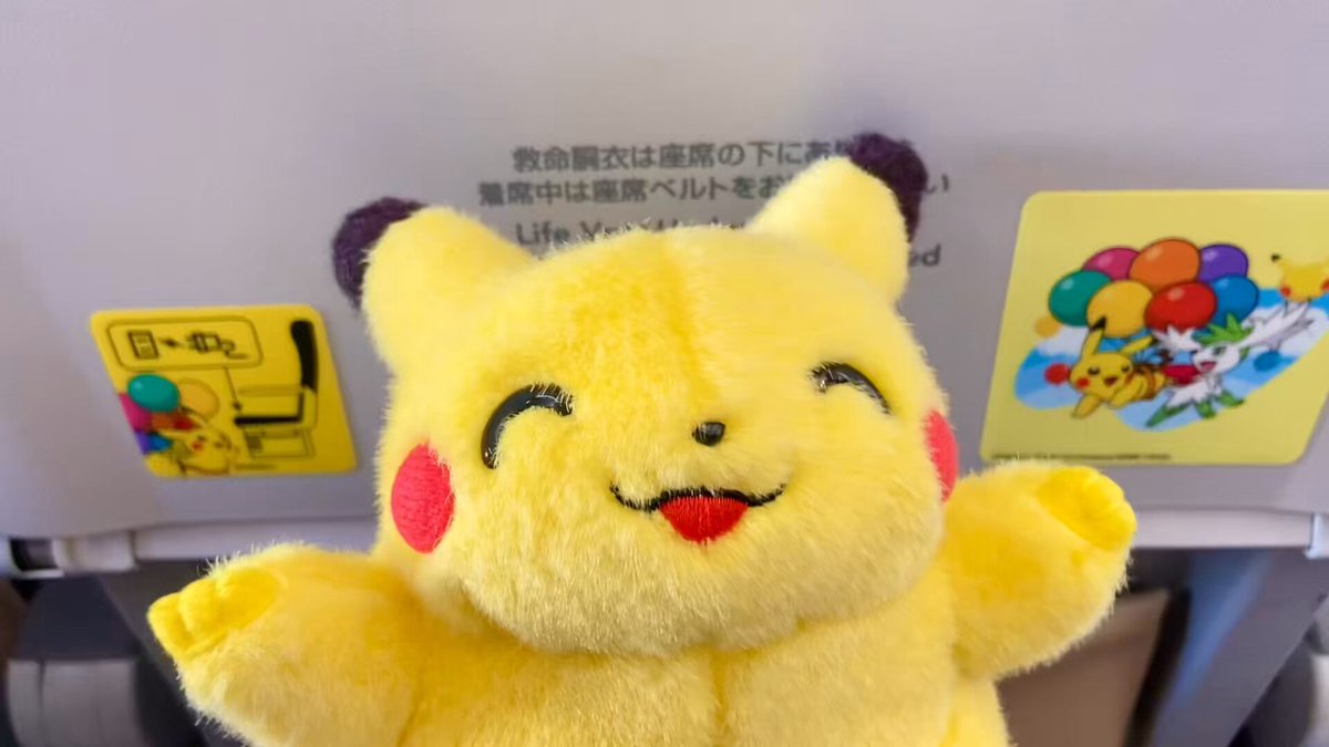 【高騰中‼️】 ピカチュウ色々 まとめ売り センタリングいい物もあります❗️ ポケカ特価品通販 | Cloveストア