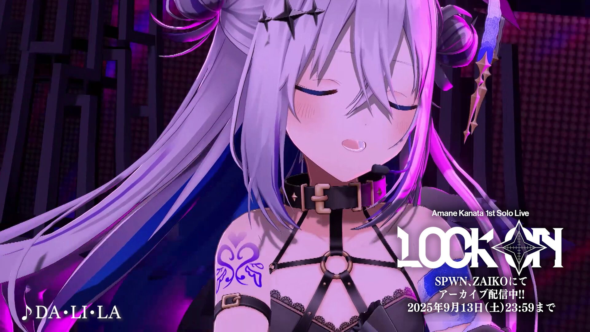 せみこページ Shimiiシミ🌸Miko 1st Album『flower rhapsody』発売中