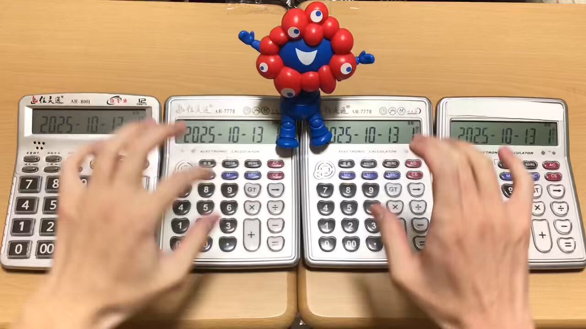 あおDX (@aochan_aochan) / Posts / X