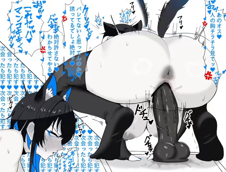 Video oleh @hikume99