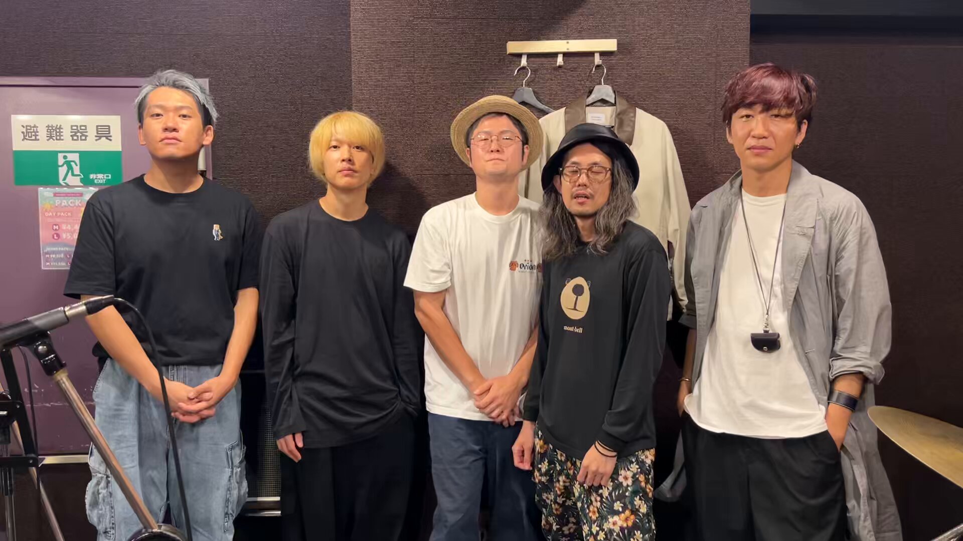 嵐 - hana87ページ ARASHI - 5×20 [Official Music Video] - YouTube