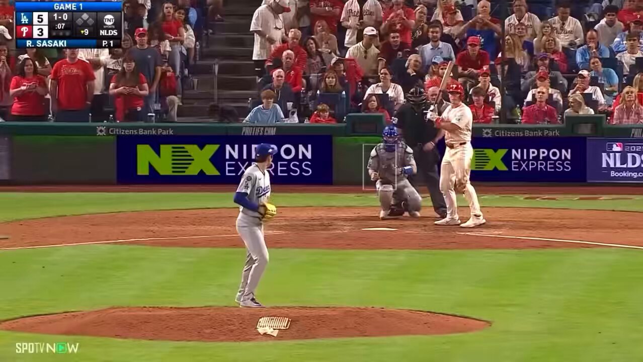 佐々木朗希ワンオブワン BBM 2020 1st ルーキー 佐々木朗希