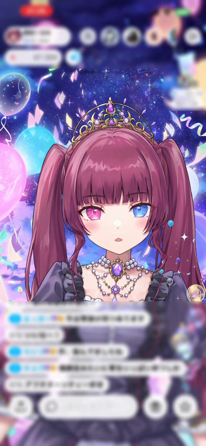 【原画】くるみ 瀬﨑くるみ(ChumToto) on X: 