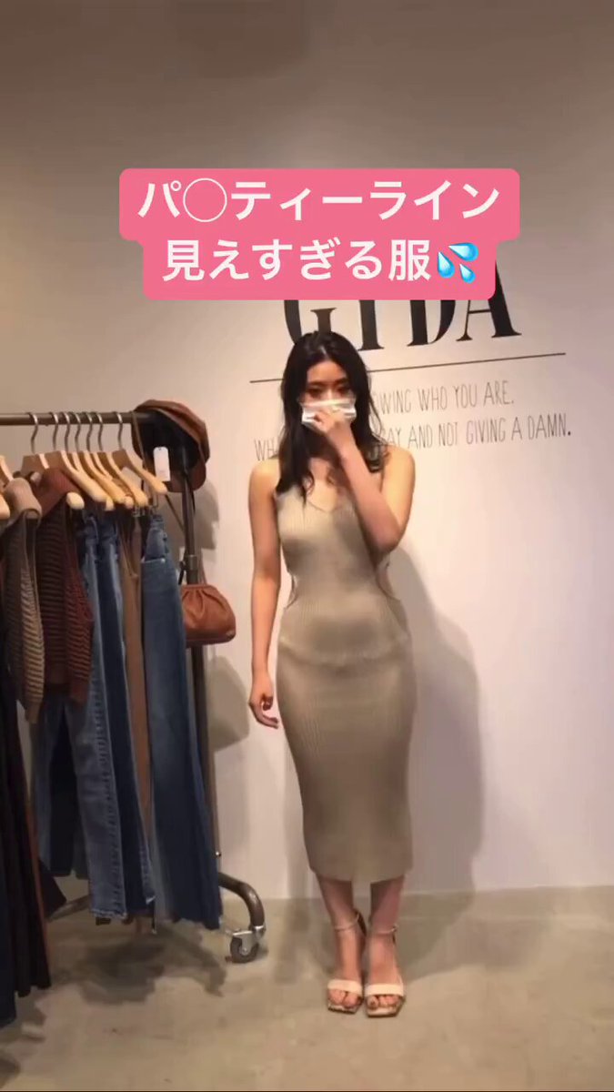 Video oleh @nindama1984