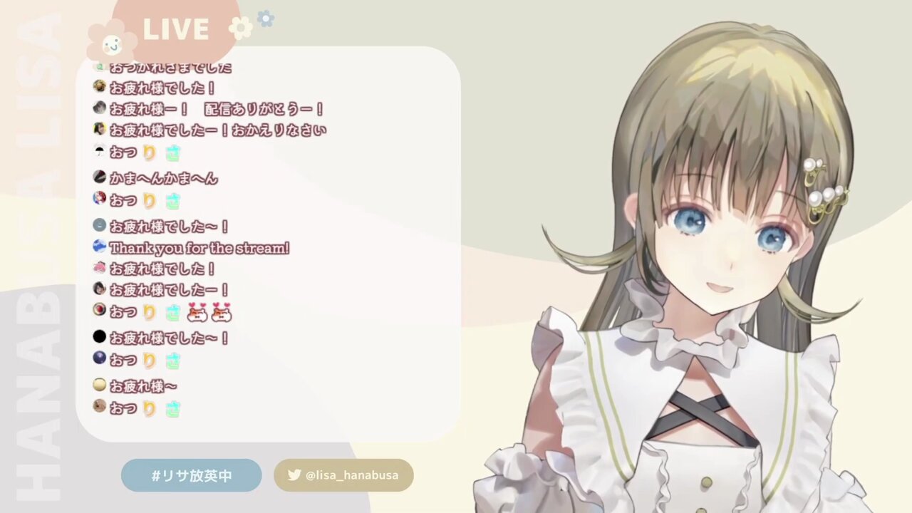 英リサ - Search / X