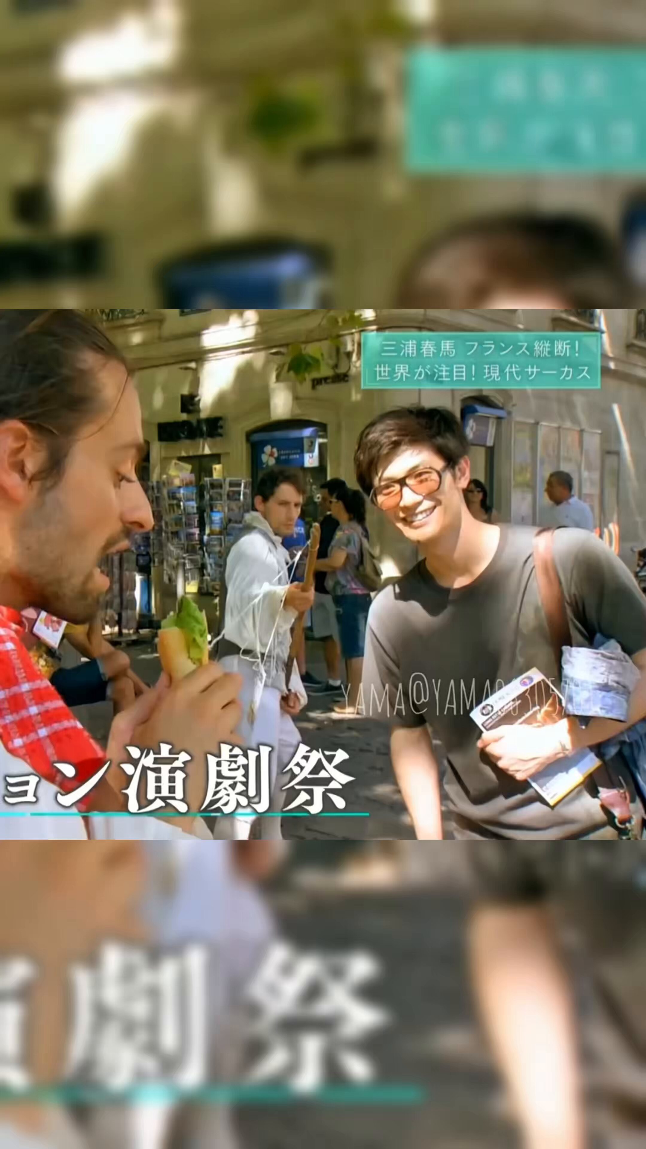 ✡三浦春馬新聞　三浦春馬　2017年 2017-10-16 春馬さんの公式Twitter - 軌跡