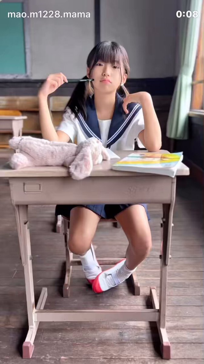 ミルク Mao HUMAN MADE x MINOR FIGURES LIMITED EDITION ART TOY】 RELEASE