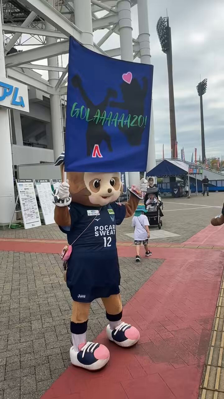 たぬきよᐢ⓿ᴥ⓿ᐢ(U・ᴥ・)(・ᴥ・U) on X: 