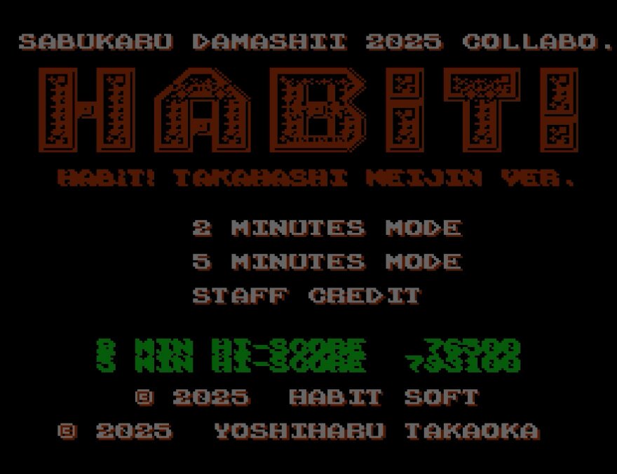 【まよまよ】 時よ止まれ【ユニット盤A -YUNAH, MINJU, MOKA】 : ILLIT