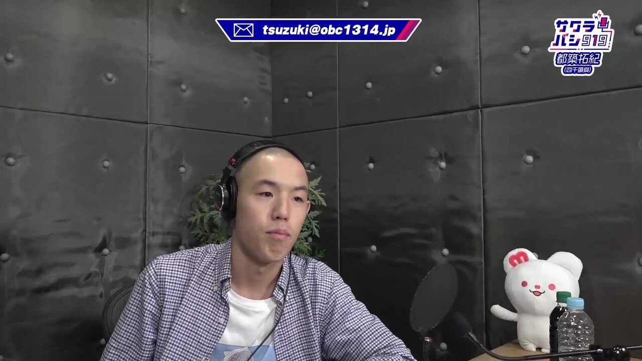 田舎人 サクラバシ919 on X: 