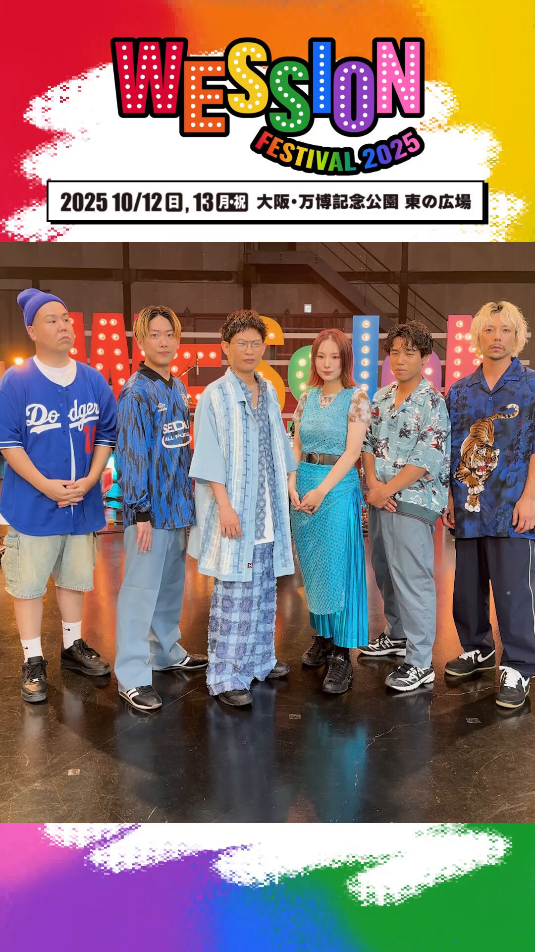 ば）み. (@bamideyansu) / X