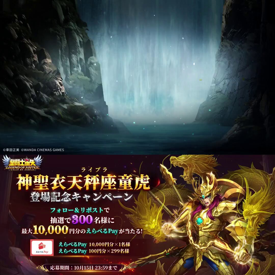 とんとんサン (@tontonsan33) / X