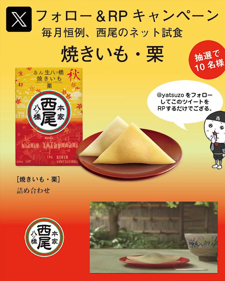 minami⭐️フォロー様限定値引き⭐️様　オーダー品 BG 2025 Autumn Winter Collection 