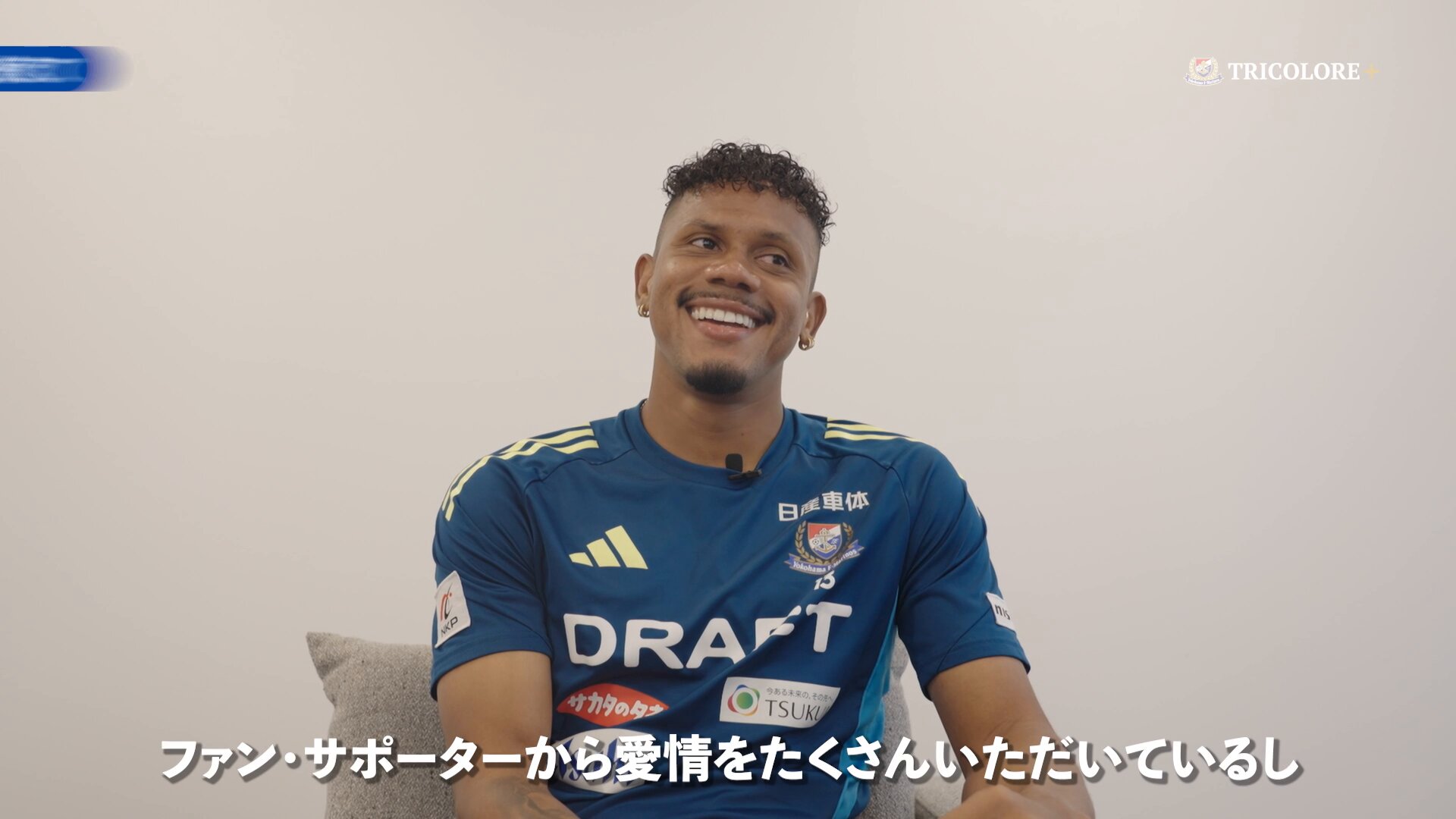 CHICOさん専用　横浜Fマリノススウェット上下セットXL 5/25京都戦新商品発売のお知らせ | ニュース | 横浜F・マリノス