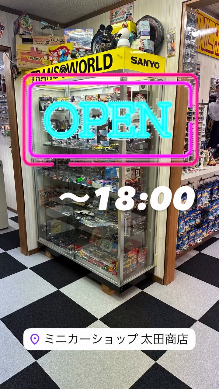 【中古】 マップちゃんｉｎカナダ・アンの家 食べたり買ったり遊んだり １９９３年改訂版/日地出版/日地出版株式会社 中古】 マップちゃんinカナダ・アンの家 食べたり買ったり遊ん