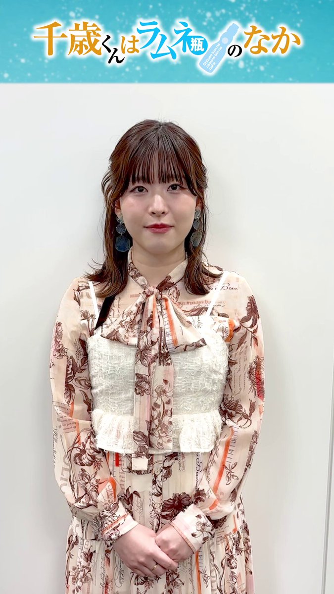 石見舞菜香 朗読劇 名前を呼んで、もう一度 ブロマイド ABセット6枚 画像集 石見舞菜香 | SAKAMICHI46 NOVEL⊿ 〜乃木坂46・櫻坂46