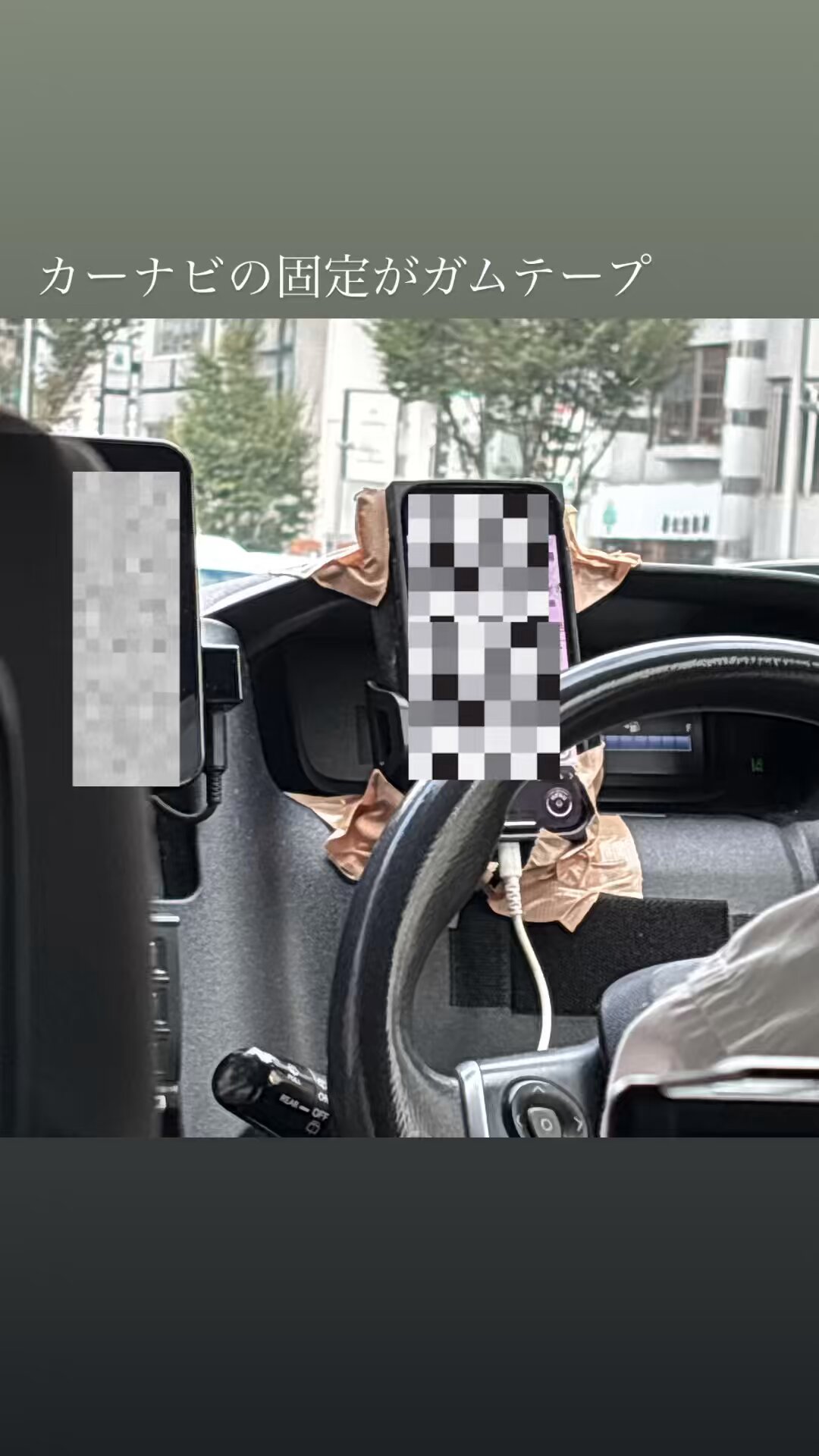 Minamiです❗️❗️❗️ Don't wanna cry ‑ 曲・歌詞：安室奈美恵 | Spotify