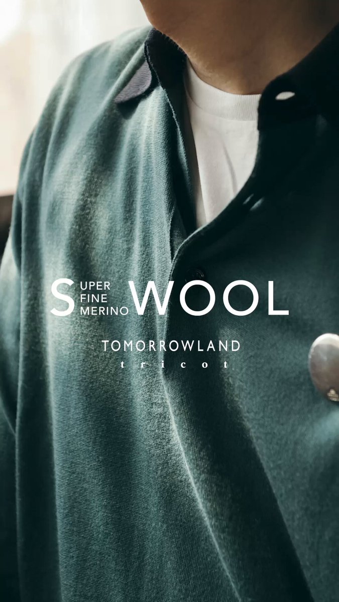 cocoteru　新品⭐️TOMORROWLAND　定価4.7万円 TOMORROWLAND 2024 Fall & Winter Preview | トゥモローランド