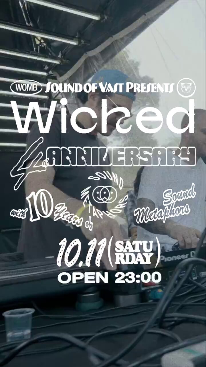 WOMB official on X: 