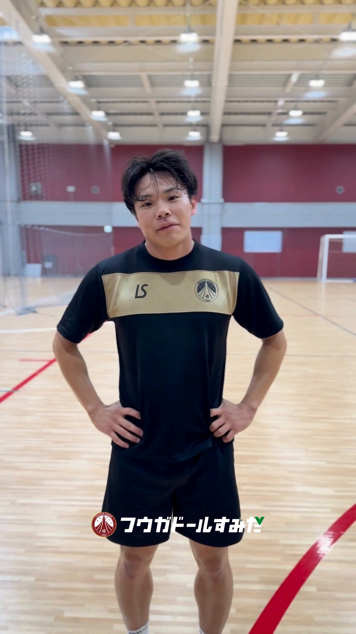 フウガすみだ ユニフォーム