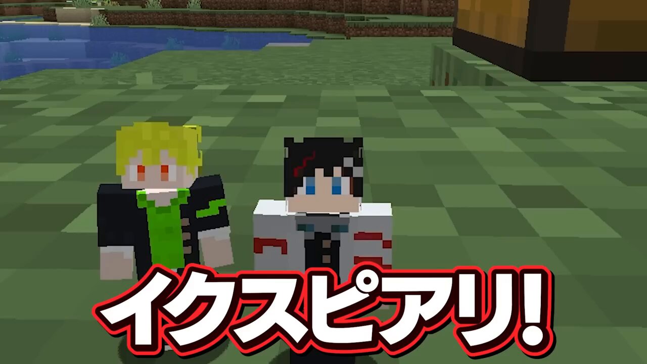 メメントリ 2.0 横断幕 メメントリ 2.0 横断幕 全面反射横断幕・懸垂幕 | ANZEN