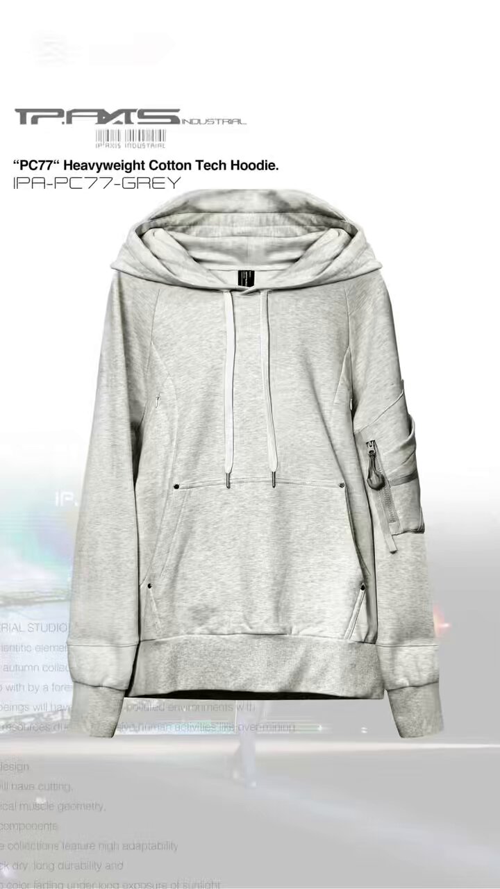 hia_　0507 Aeropostale A87 Full Zip Up Heavy Winter Hoodie White Tiger