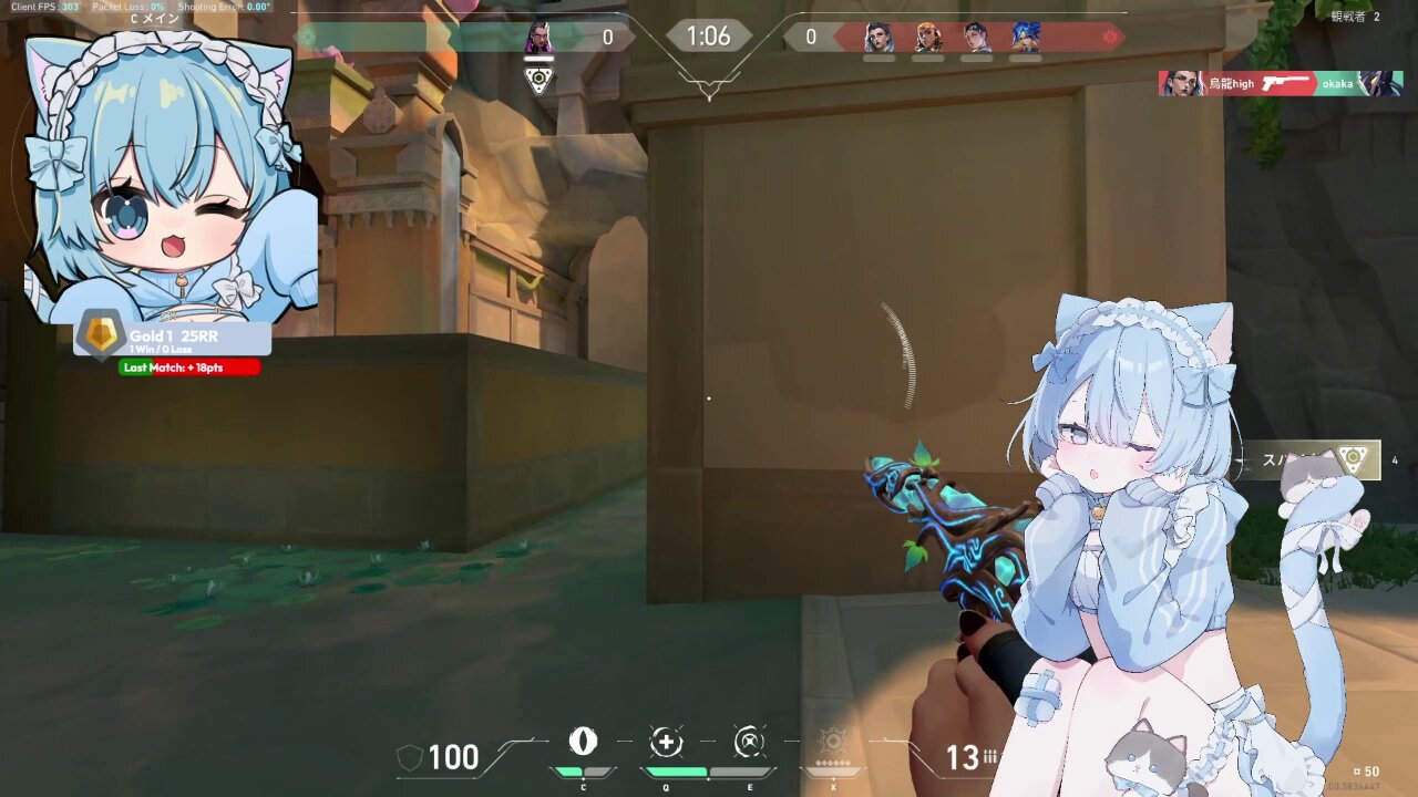 にゃむ汰 (@Nyamutaaa) / X