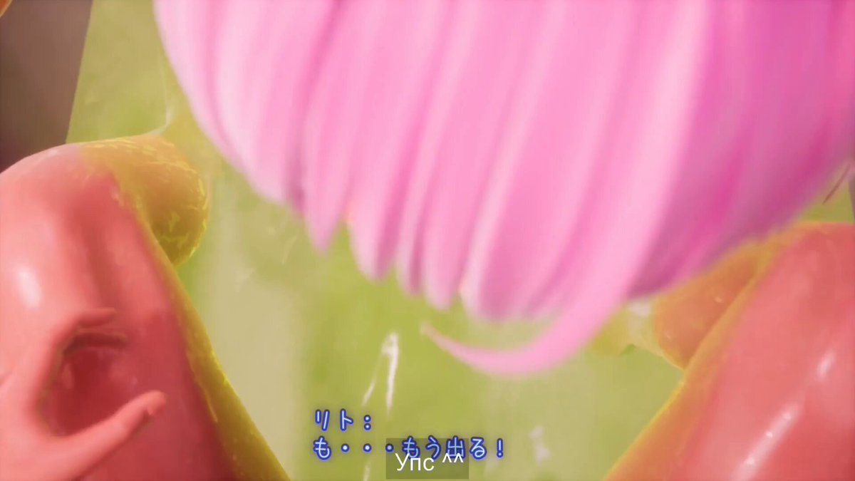 Video oleh @Nino_GQ5_NSFW