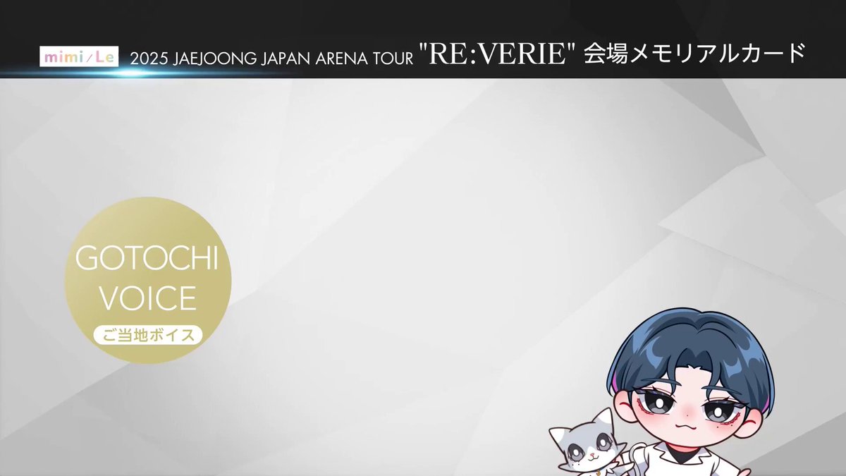 iNKODE JAPAN Official (@iNKODE_JP) / X