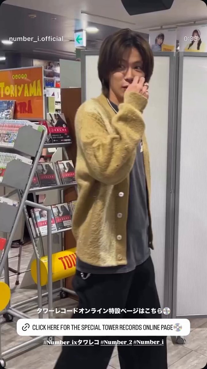 HKR◡̈⃝✰様　3点おまとめページ ぽず on X: 