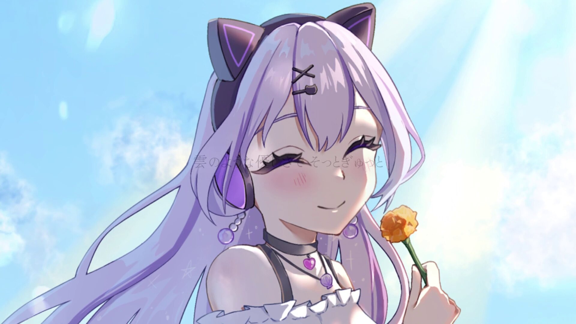 いっくん